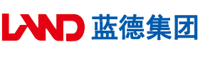 大公马的阴茎干我的里面了怎么办安徽蓝德集团电气科技有限公司